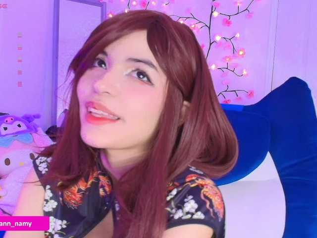 Swannamy