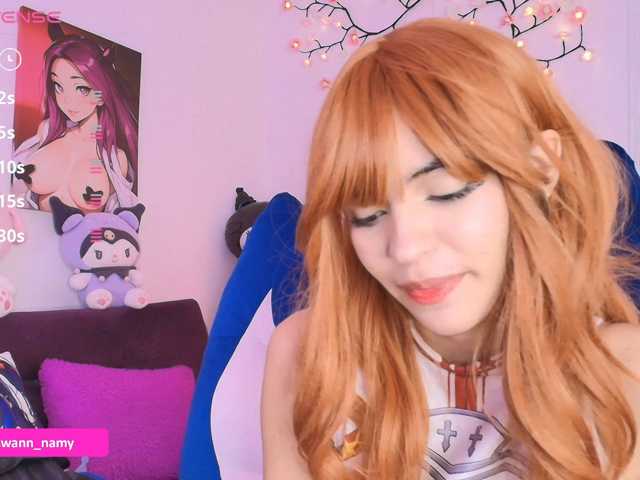 Swannamy live cam on BongaCams