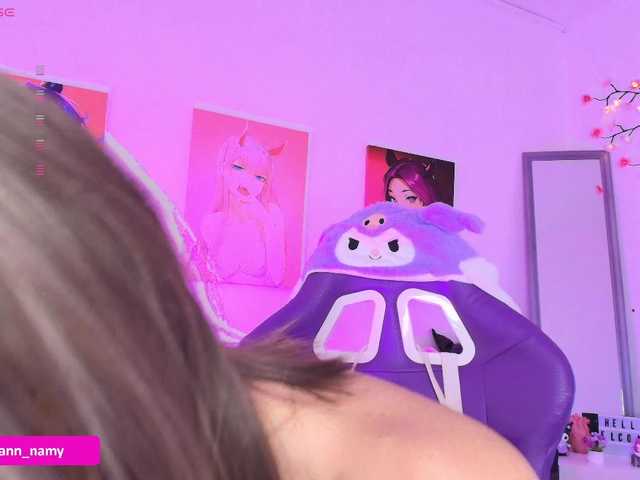 Swannamy live cam on BongaCams