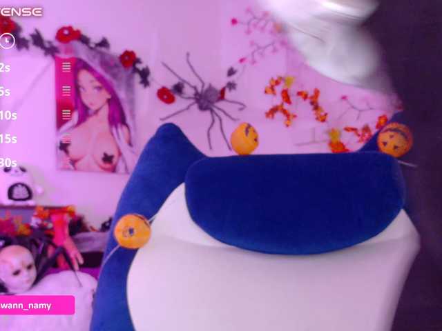 Swannamy live cam on BongaCams