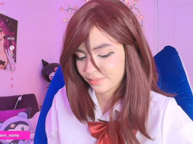 Swannamy
