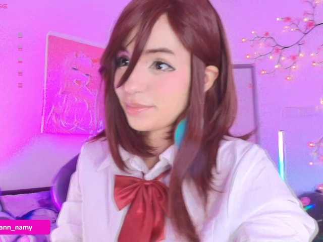 Swannamy live cam preview
