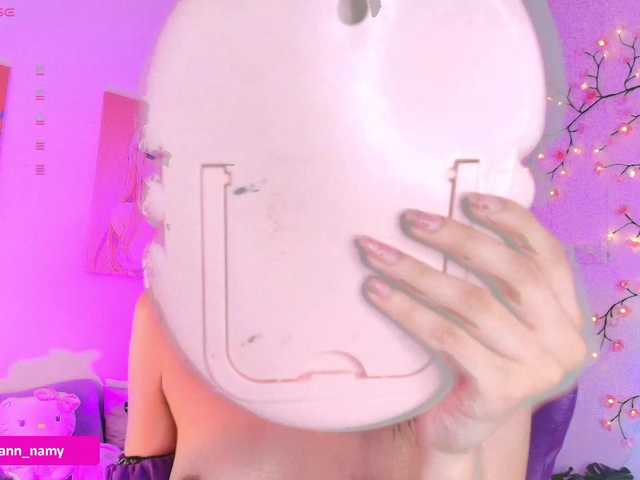 Swannamy live cam on BongaCams
