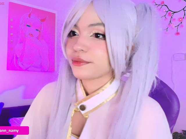 Swannamy