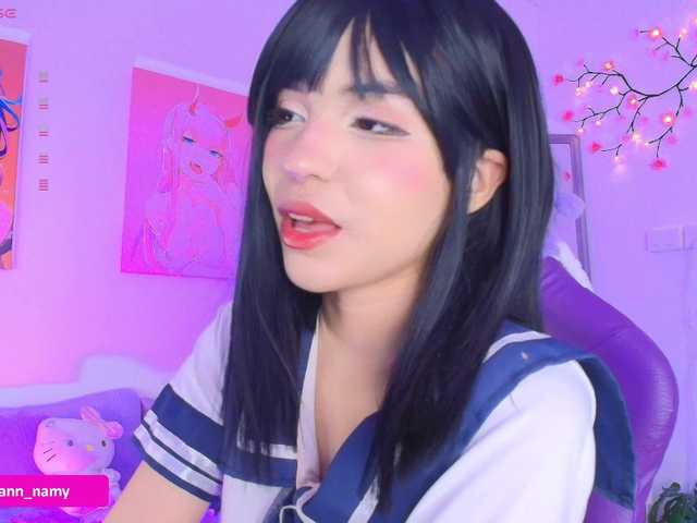 Swannamy