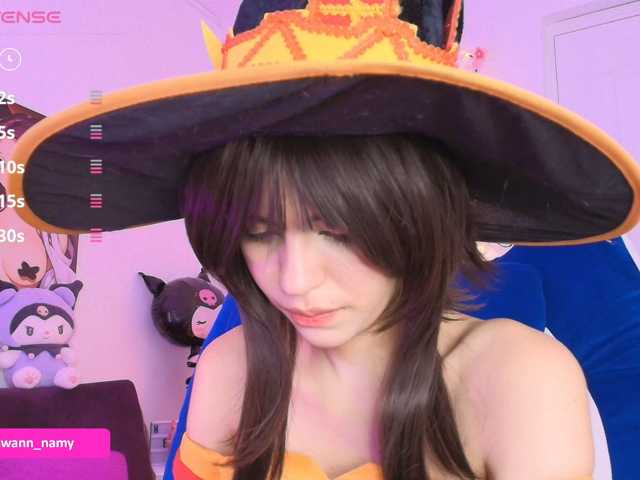 Swannamy