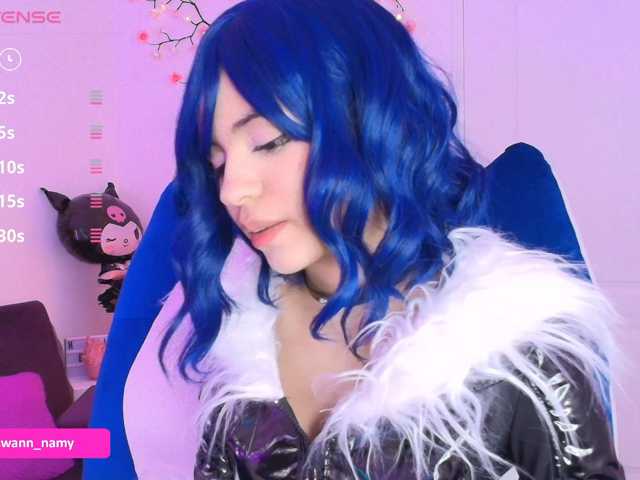 Swannamy