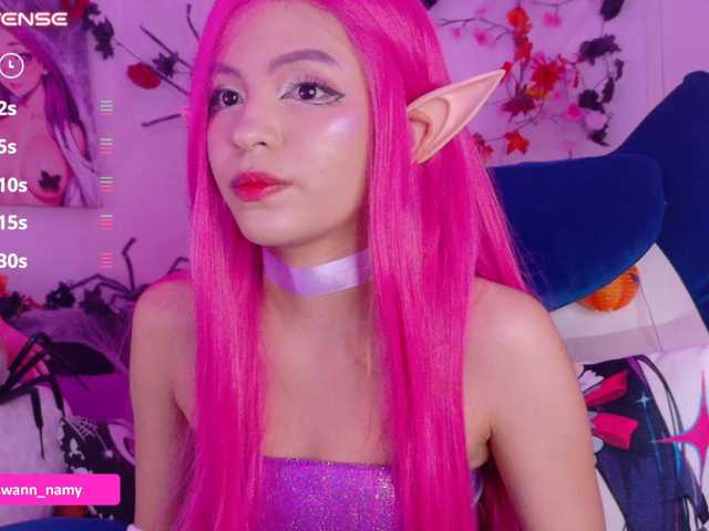 Swannamy
