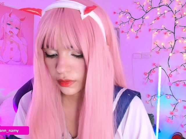 Swannamy live cam on BongaCams