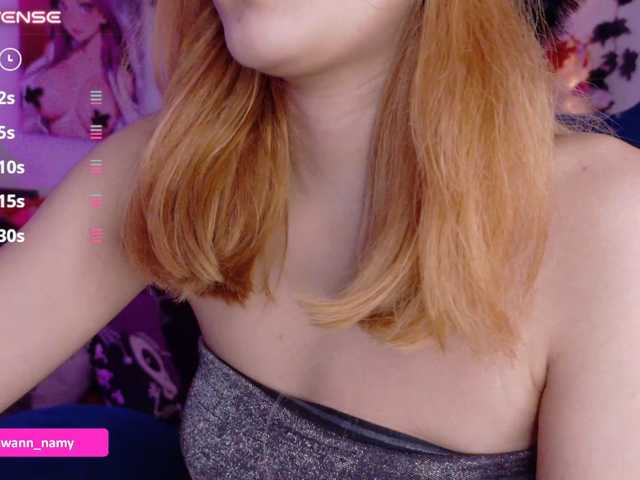 Swannamy
