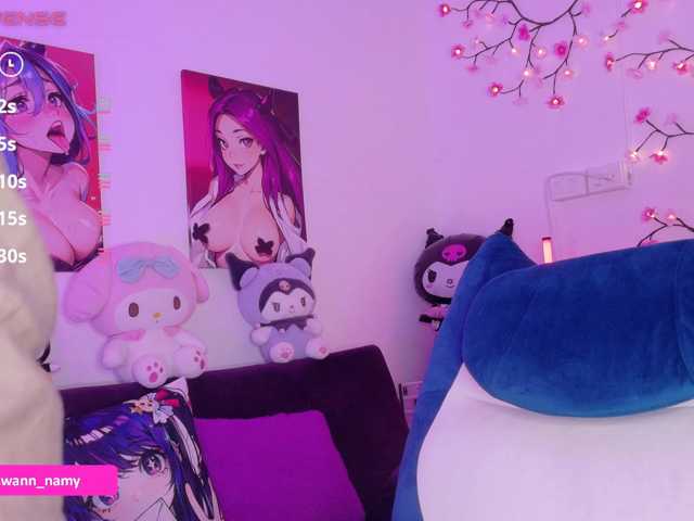 Swannamy live cam on BongaCams