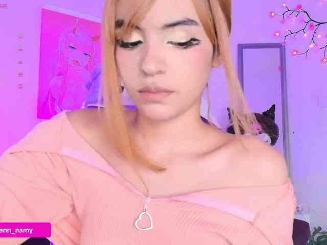 Swannamy
