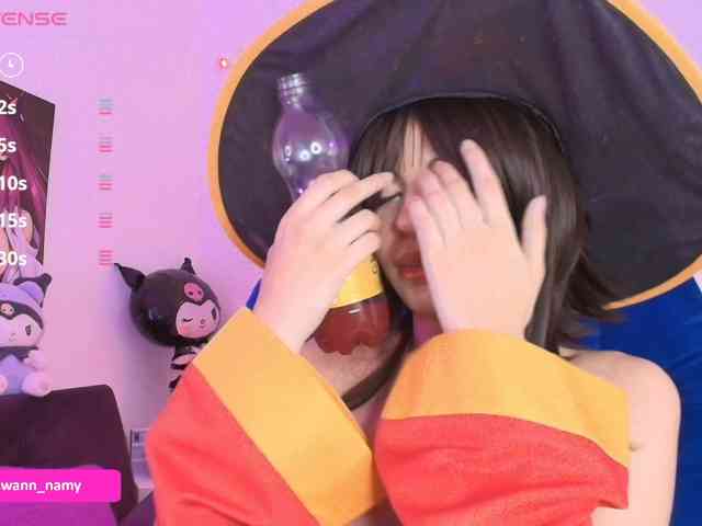 Swannamy