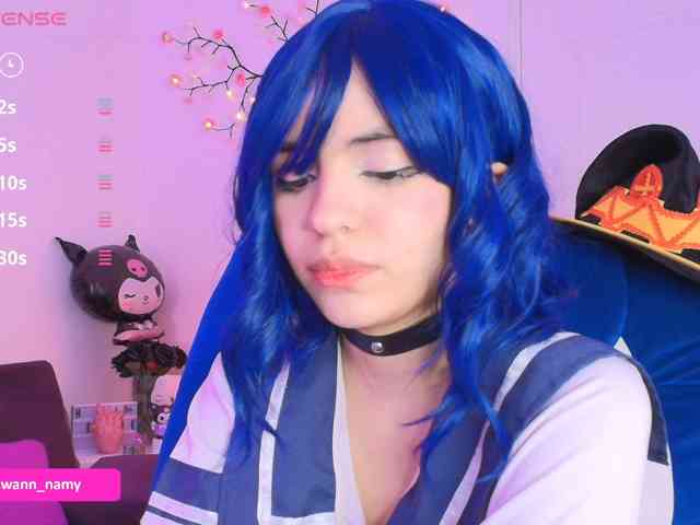 Swannamy