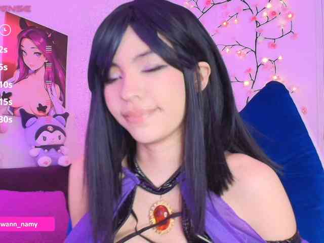 Swannamy