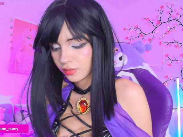 Swannamy