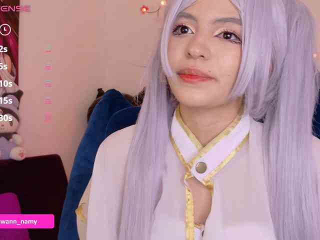 Swannamy