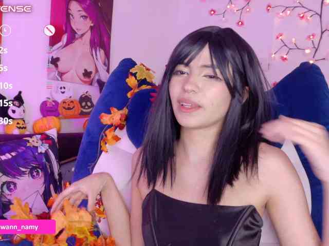 Swannamy