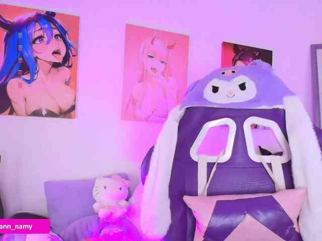 Swannamy