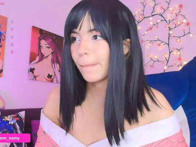 Swannamy