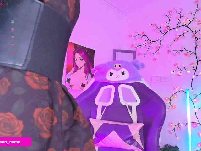 Swannamy