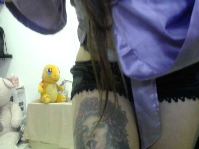 HELSEY