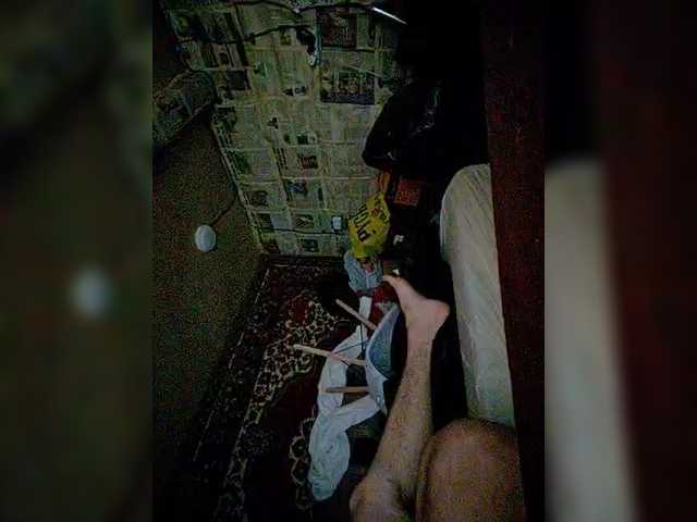 MoLoDoII763