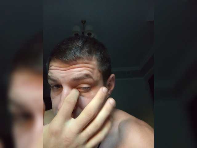 Jintropine live cam