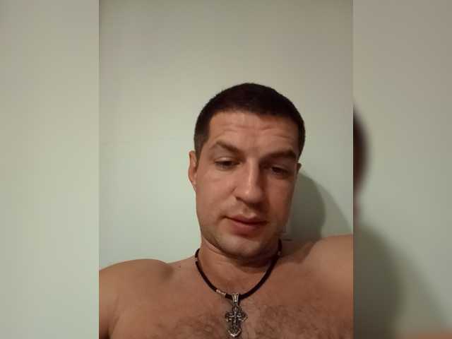 Jintropine