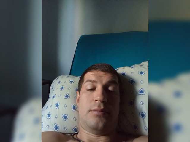 Jintropine live cam