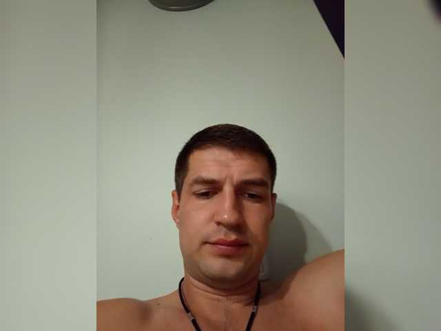 Jintropine