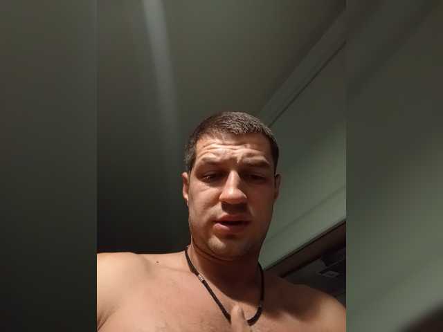 Jintropine