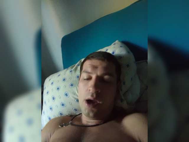 Jintropine live cam