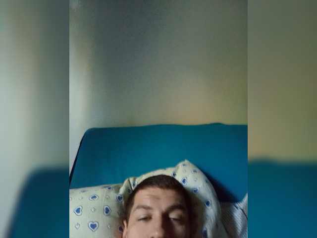 Jintropine live cam