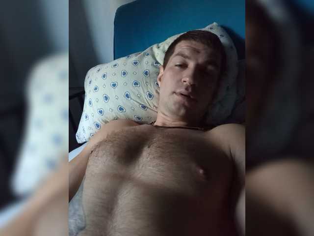 Jintropine live cam