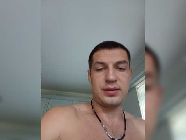 Jintropine