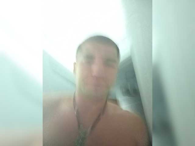 Jintropine