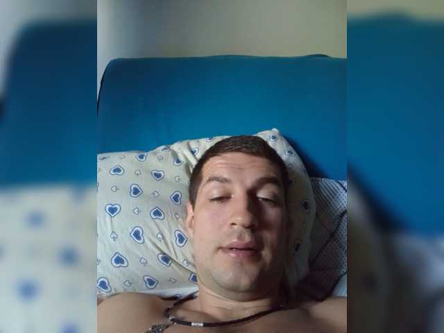 Jintropine
