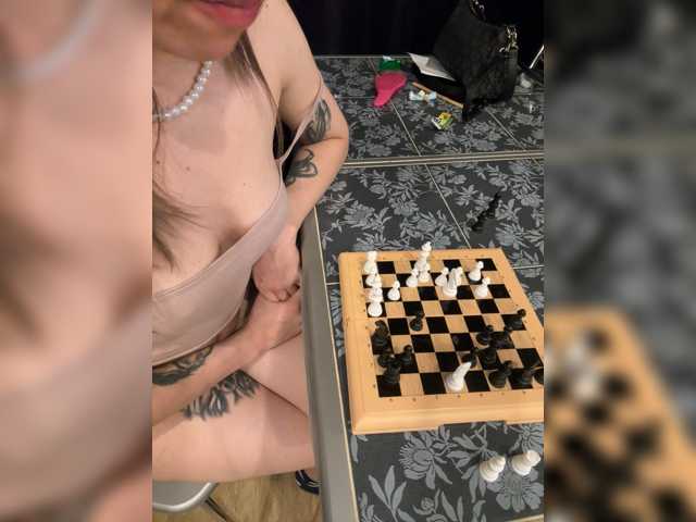 Evagogogo