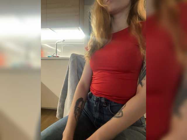 Evagogogo, en directo ahora en BongaCams