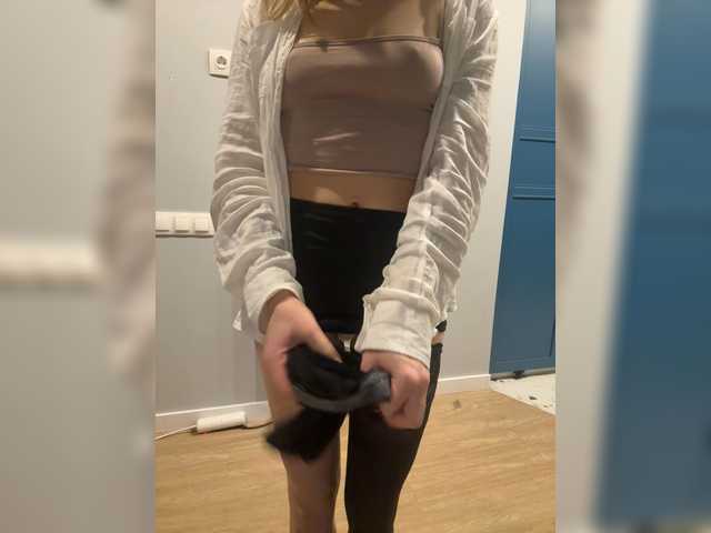 Evagogogo