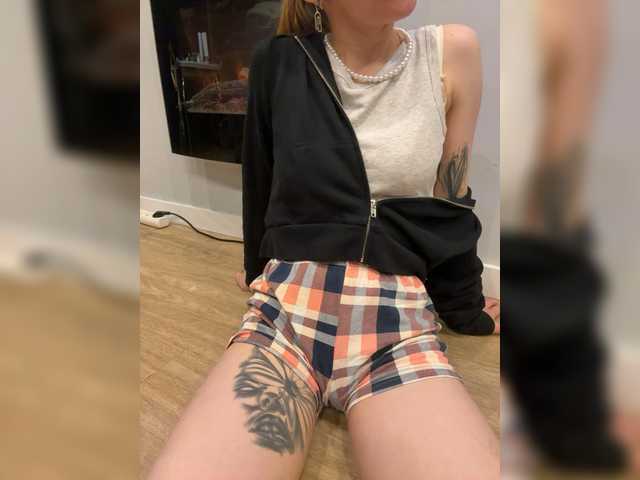 Evagogogo