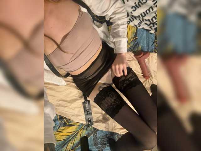 Evagogogo live cam on BongaCams