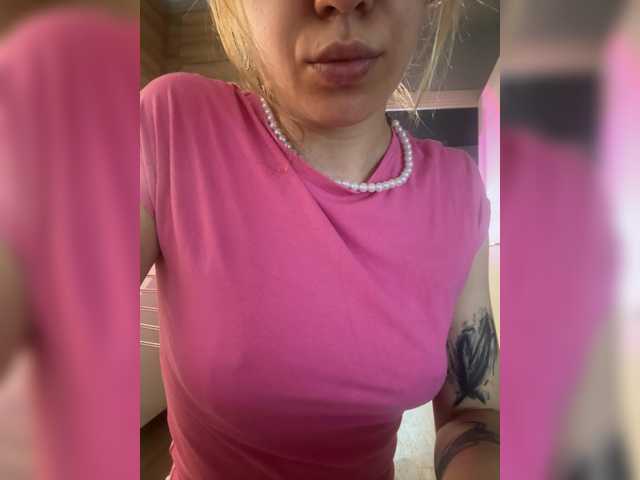Evagogogo live cam on BongaCams