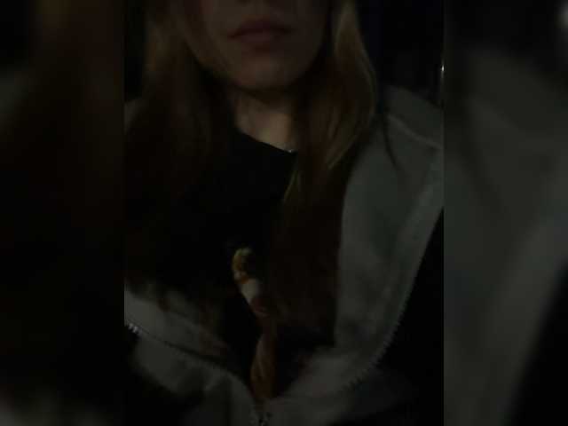 Evagogogo