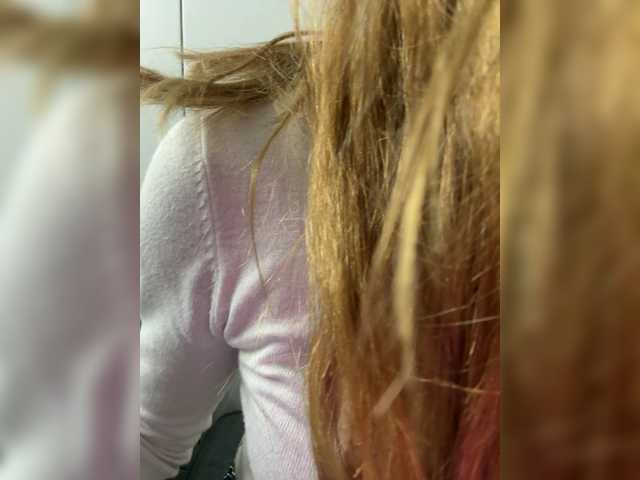 Evagogogo, en vivo ahora en BongaCams