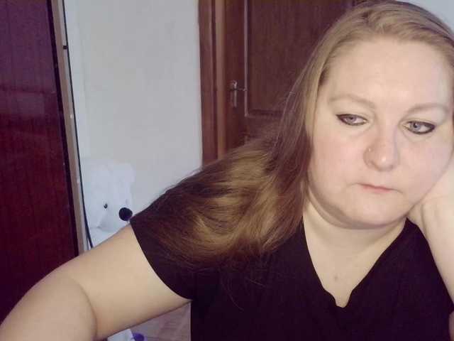 MiraKiss1 webcam