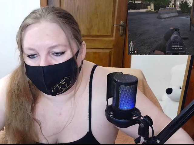 MiraKiss1
