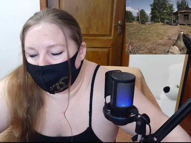 MiraKiss1