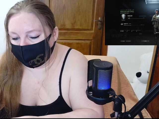 MiraKiss1